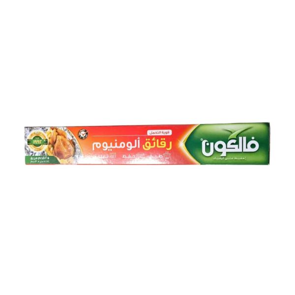 رقائق الومنيوم فالكون 25 قدم 7.74 م * 30 سم