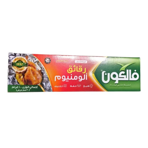 رقائق الومنيوم فالكون 1000 غرام * 300 ملم