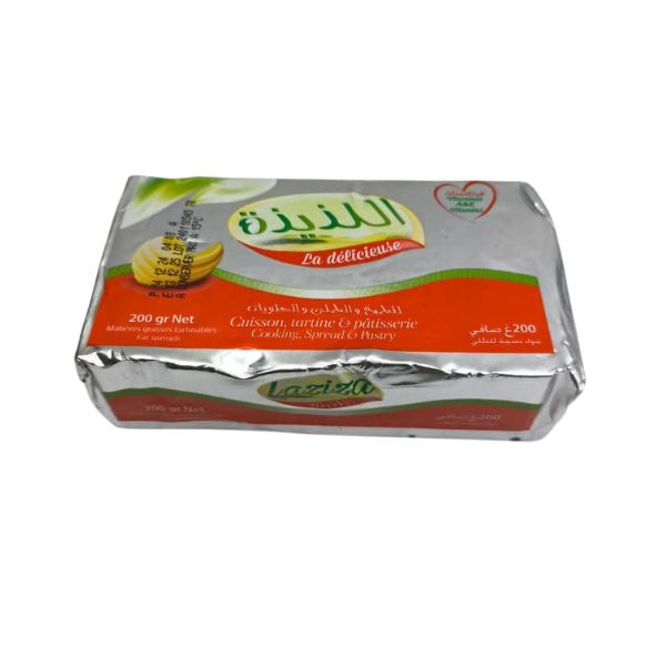 زبدة اللذيذة قالب 200 جم