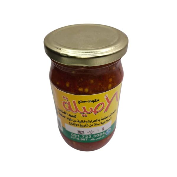 هريسة الاصيلة  320 جم