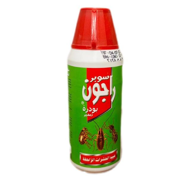 بودرة حشرات راجون 128جم