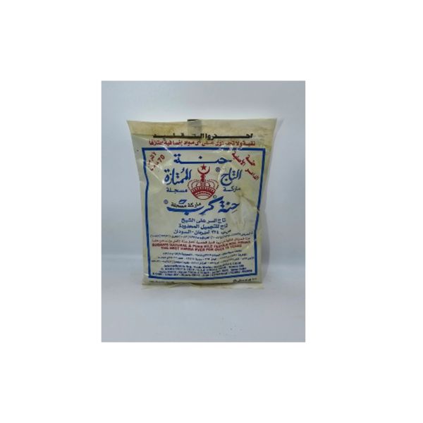 حنة التاج