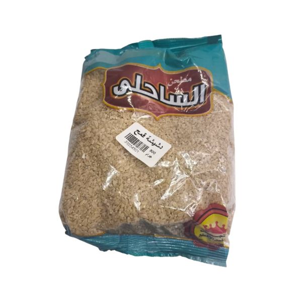 دشيشة قمح الساحلي 500 جم