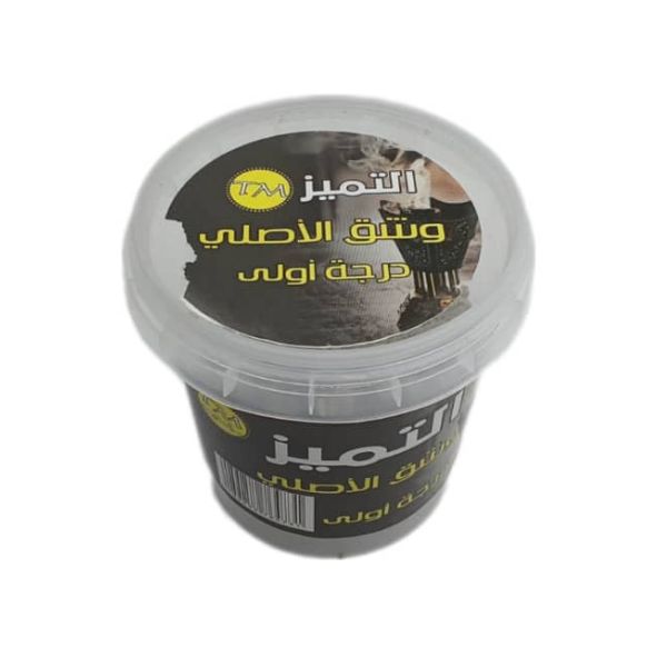 وشق درجة اولى كبير التميز
