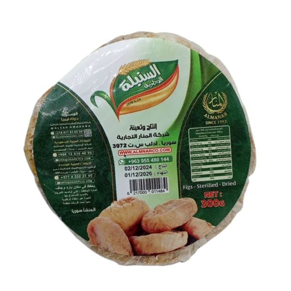 تين مجفف السنبلة الوطنية 300جم