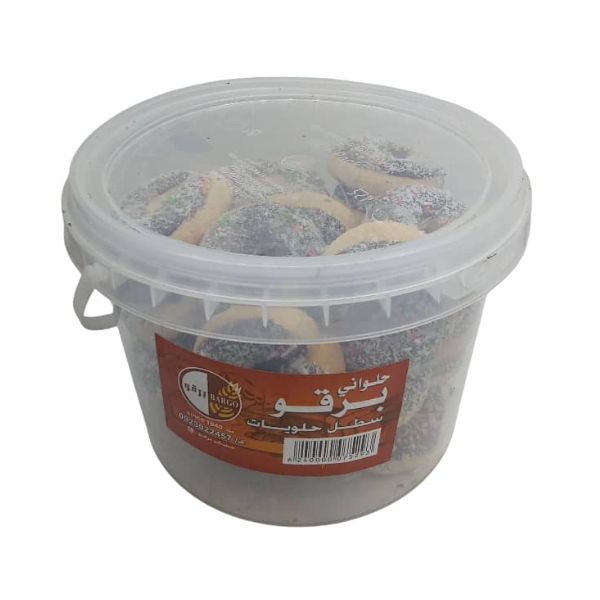 سطل حلويات برقو