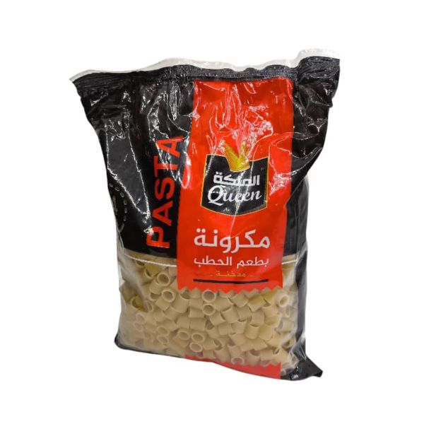 مكرونة خرز 3 مدخنة الملكة 400 جم