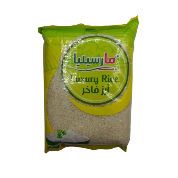 ارز حبة قصيرة مارسيليا 1 كغ