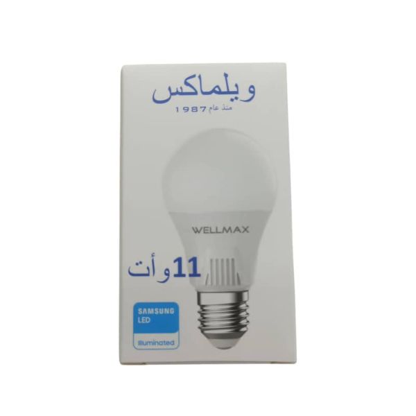 لامبات ليد 11 وات ويل ماكس