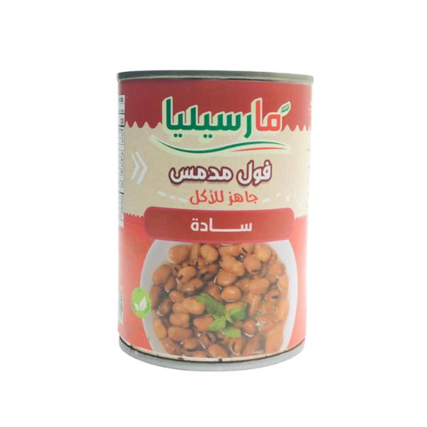 فول مدمس سادة مارسيليا 400 جم