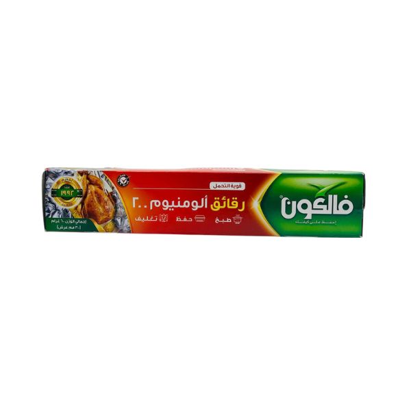 رقائق الومنيوم فالكون 600 جم * 30 سم