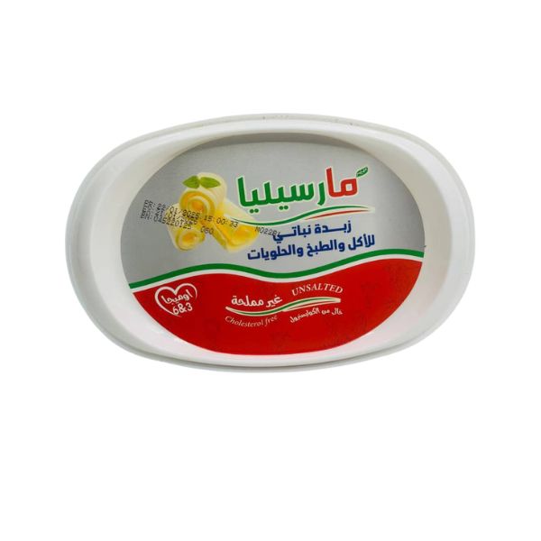 زبدة مارسيليا نباتية غير مملحة حوض 200 جم