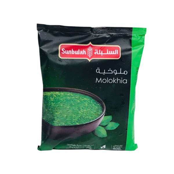 ملوخية السنبلة 415 جم