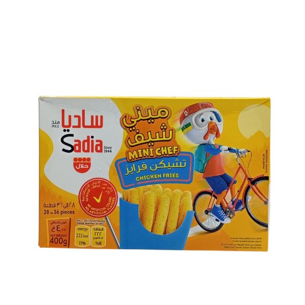 ميني شيف تشيكن فرايز ساديا 400 جم