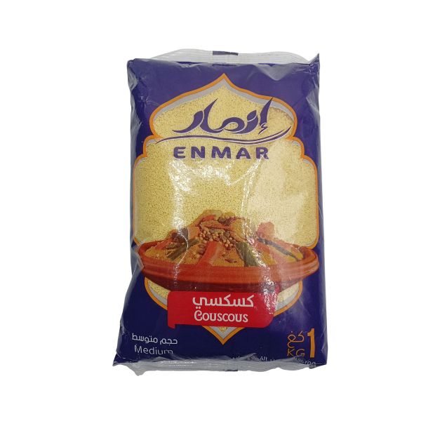 كسكسي انمار متوسط 1 كغ