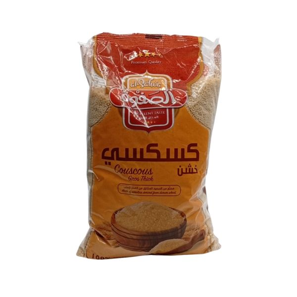 كسكسي خشن الصفوة 1 كيلو