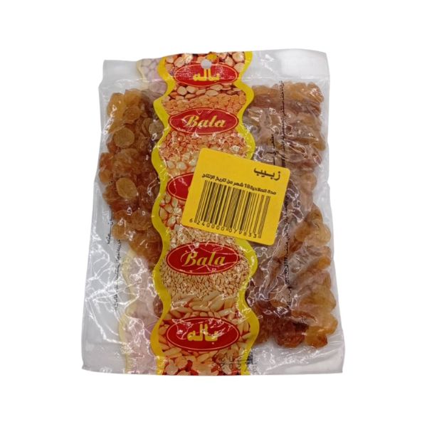 بهارات بالة زبيب 100جم