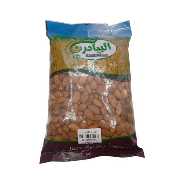 لوز ني البيادر 800 جم