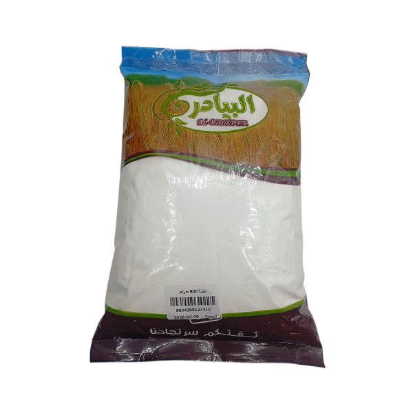 نشا البيادر 800 جم