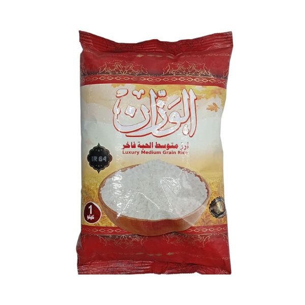 ارز حبة متوسطة الوزان 1 كغ