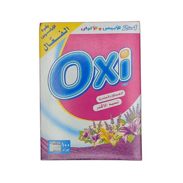 مسحوق اوكسي نسيم لافندر 100 جم