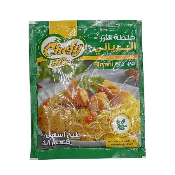 خلطة الارز البرياني شيفي 50 جم