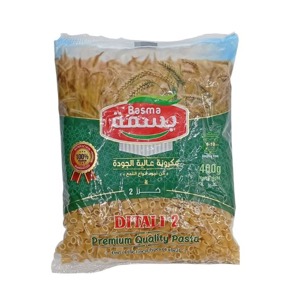 مكرونة خرز 3 بسمة 400 جم