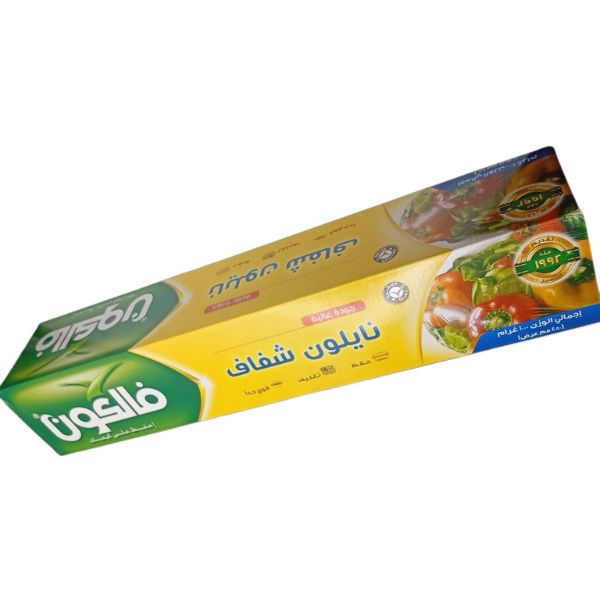 نايون شفاف فالكون 1000*450 مم
