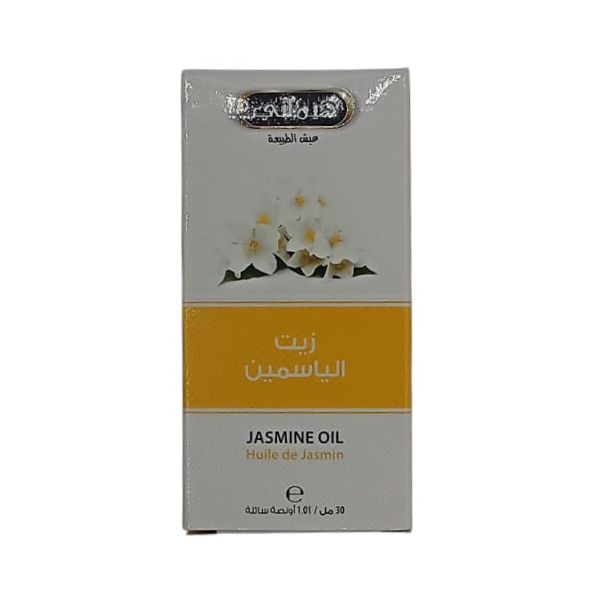 زيت الياسمين هيماني 30 مل - عطار