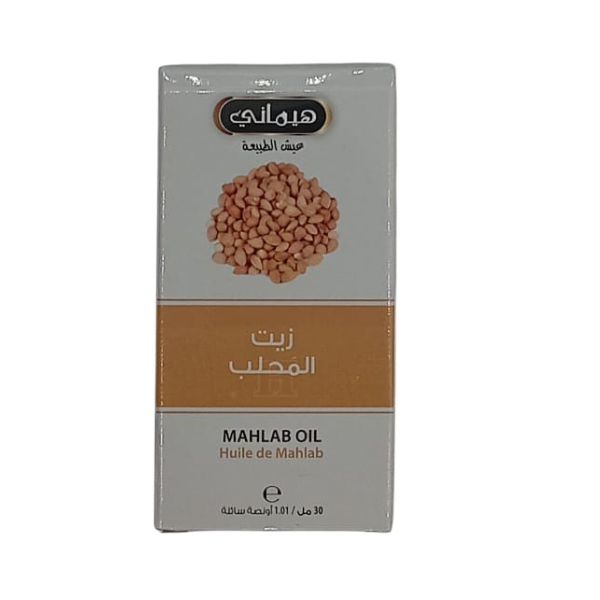زيت المحلب هيماني 30 مل - عطار