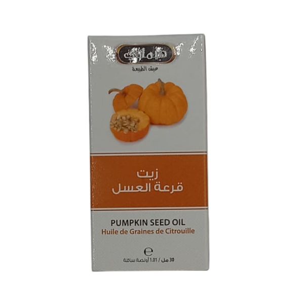زيت قرعة العسل هيماني 30 مل - عطار