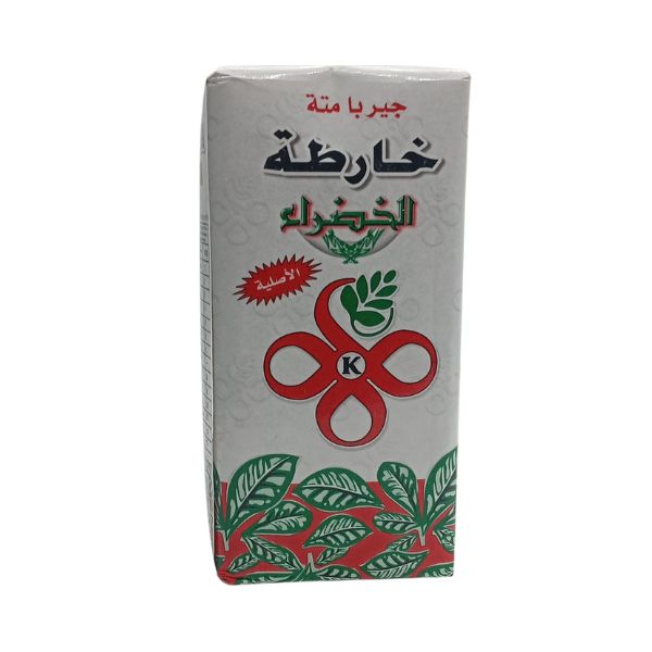 متة الخضراء 250 جم - عطار