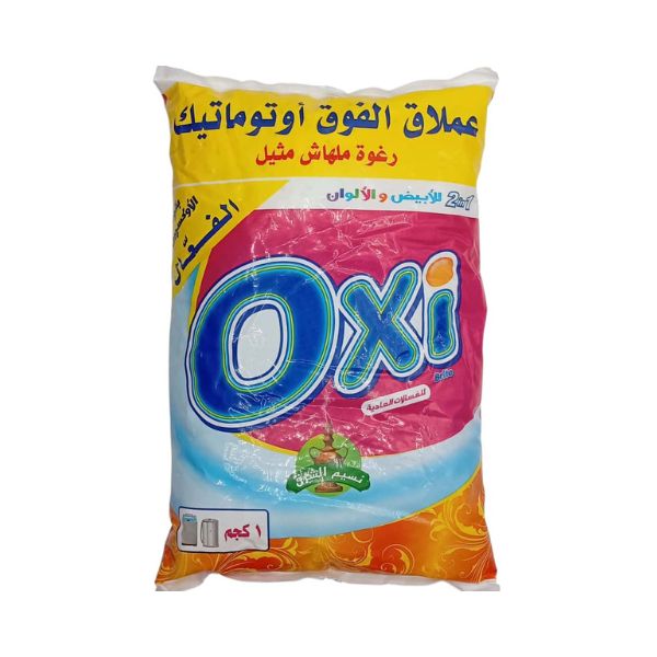 مسحوق غسيل اوكسي نسيم الشرق 1كيلو