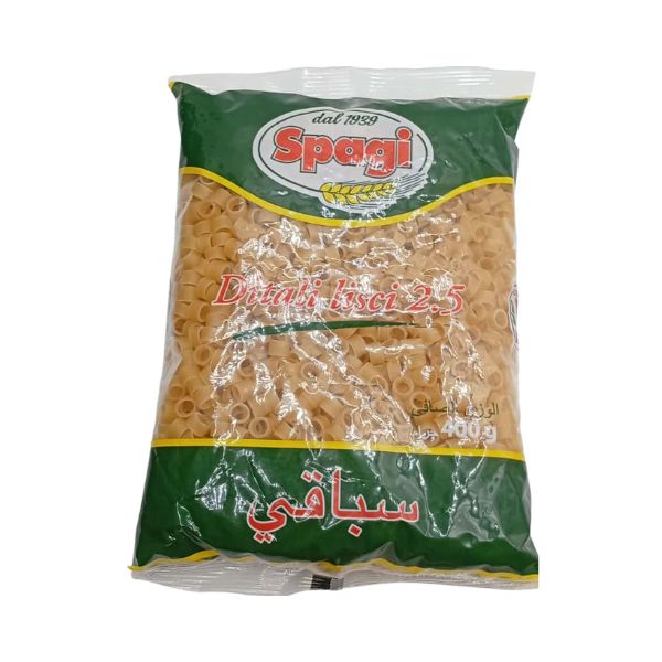 مكرونة خرز 2.5سباقي 400 جم