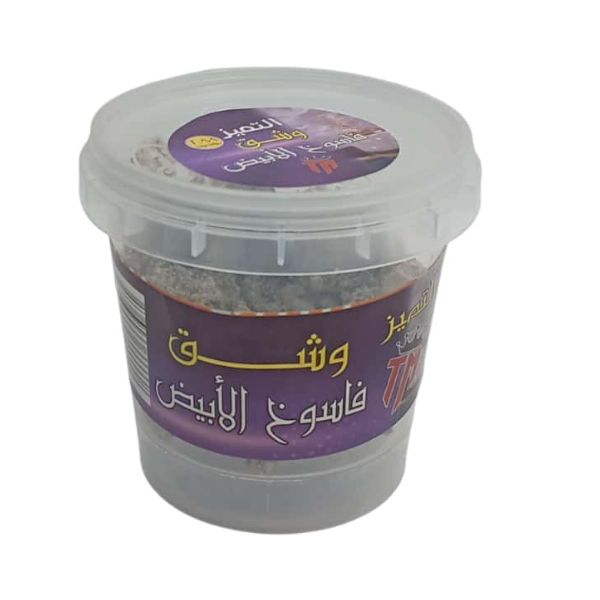 وشق فاسوخ الابيض التميز