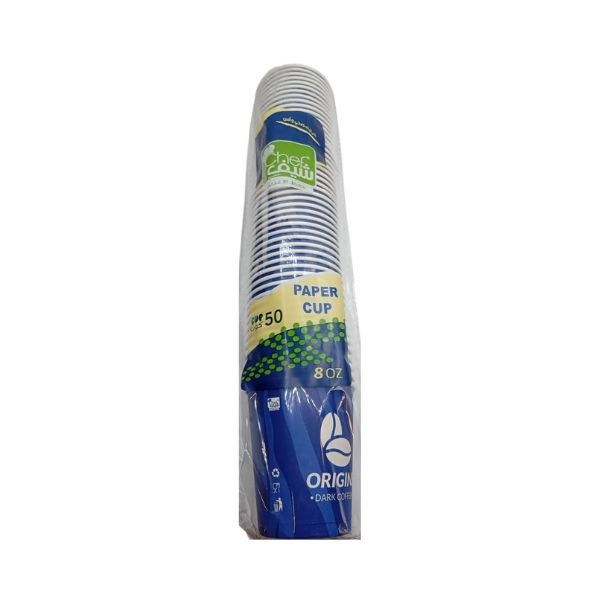 اكواب قهوة الشيف 8 oz