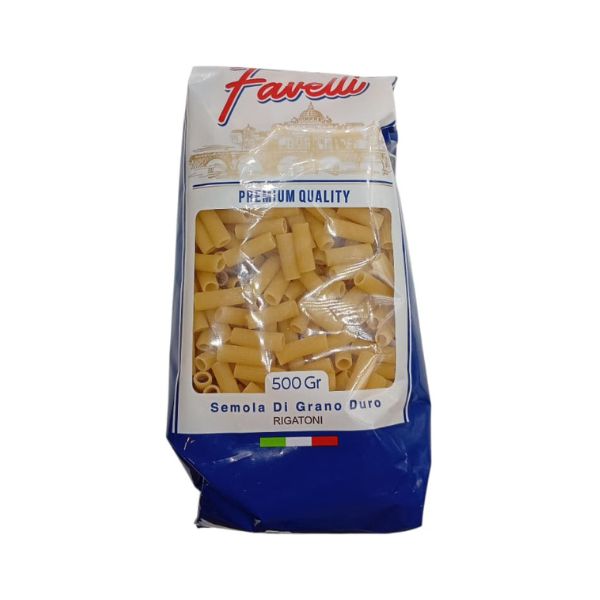 مكرونة خرز طويلة فافيلي 500 جم