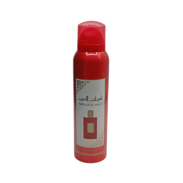 مزيل عرق بخاخ اميرات العرب 150 مل
