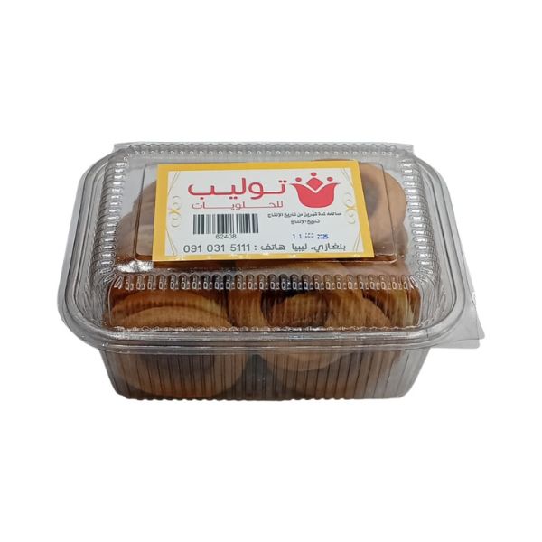 علبة كعك توليب