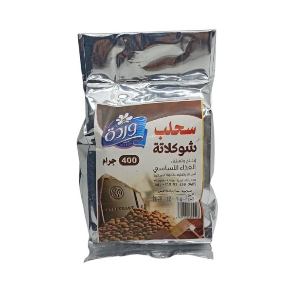 سحلب بالشوكولاتة وردة 400 جم