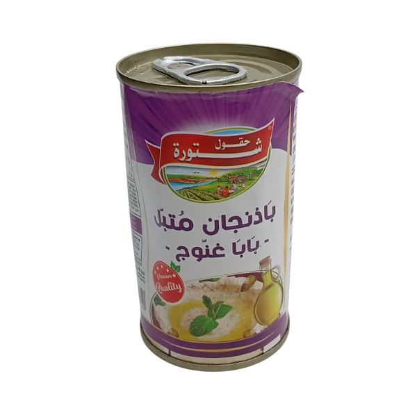 بابا غنوج حقول شتوري 185 جم