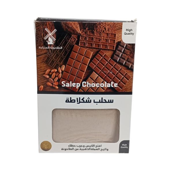 صورة 2
