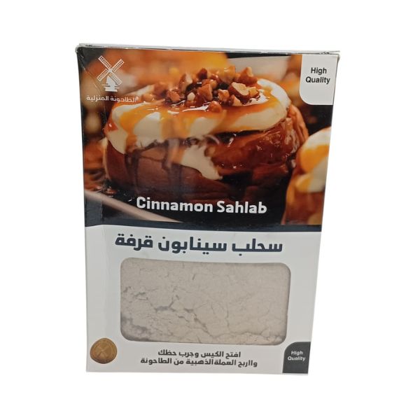 صورة 3