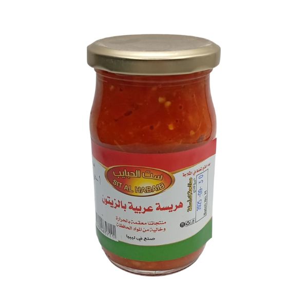 هريسة عربية بالزيتون  ست الحبايب