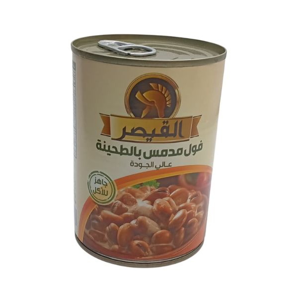 فول القيصر بالطحينة  400 جم