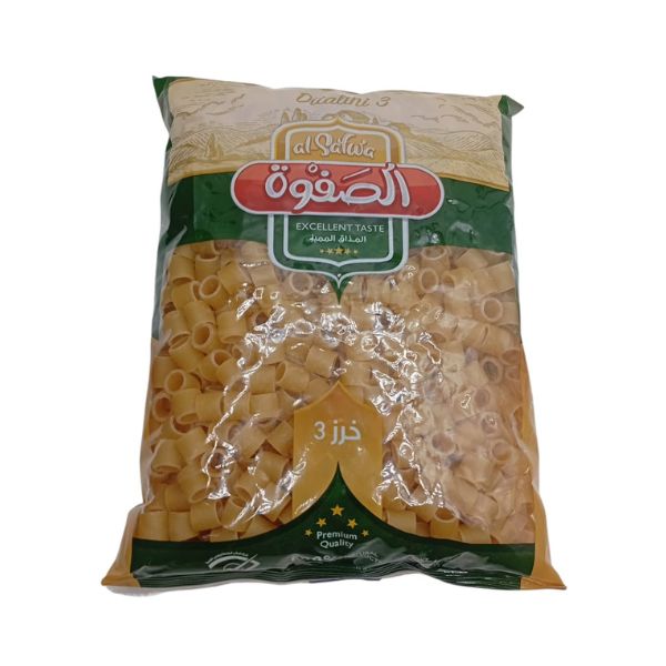 مكرونة خرز 3 الصفوة 400 جم