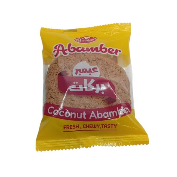 عبمبر بركات