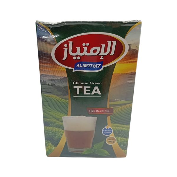 شاي اخضر صيني الامتياز 200 جم