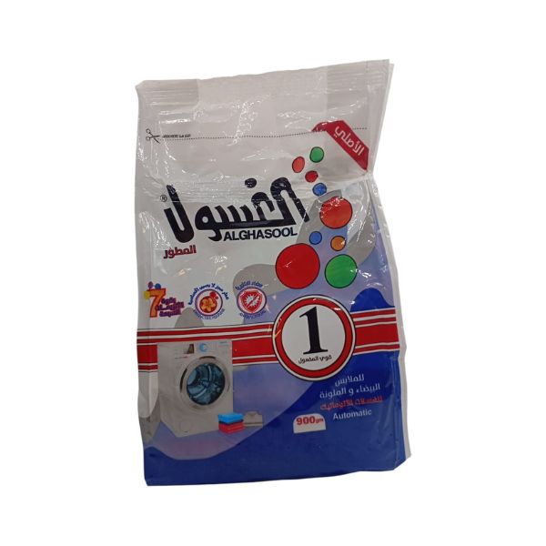 مسحوق غسيل ملابس الغسول اوتوماتيك كيس 900 جم