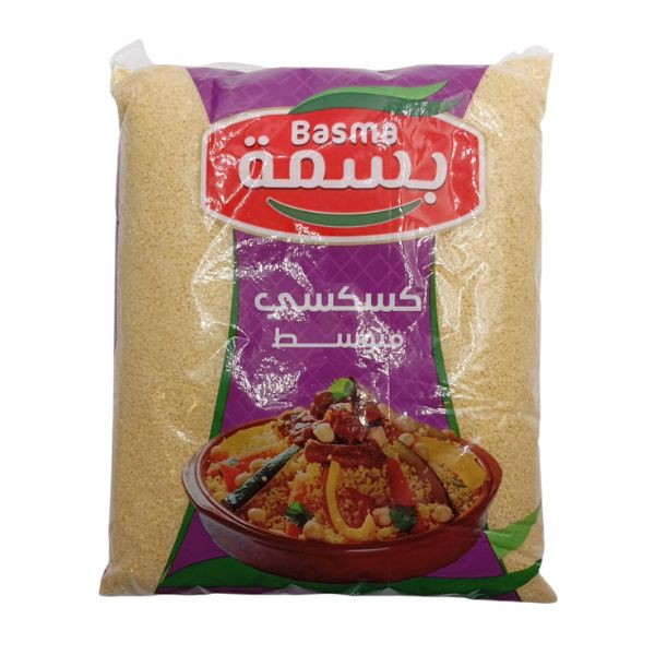 كسكسي متوسط بسمة 800 جم